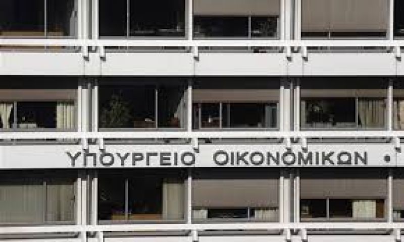 Παράταση στην υποβολή φορολογικών στοιχείων του 2014