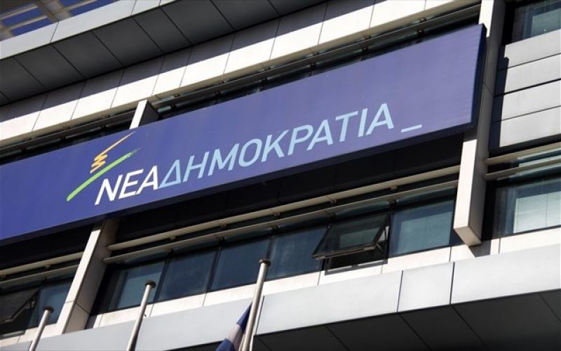 ΝΔ: Κατώτερος των περιστάσεων ο πρωθυπουργός