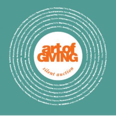 Σιωπηρή Δημοπρασία Έργων Τέχνης "Art of Giving" με τη στήριξη της HOL