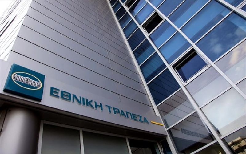 Moody's: Η Εθνική θα αποπληρώσει πρώτη τον ELA