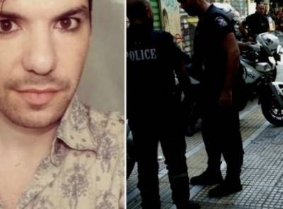 Σε απολογία οι αστυνομικοί που συνέλαβαν τον Ζακ Κωστόπουλο
