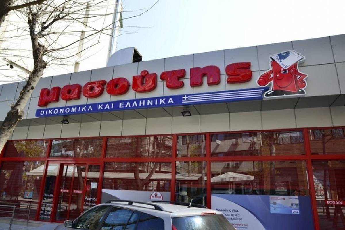 Επέκταση και επενδύσεις στην Αττική για την Μασούτης