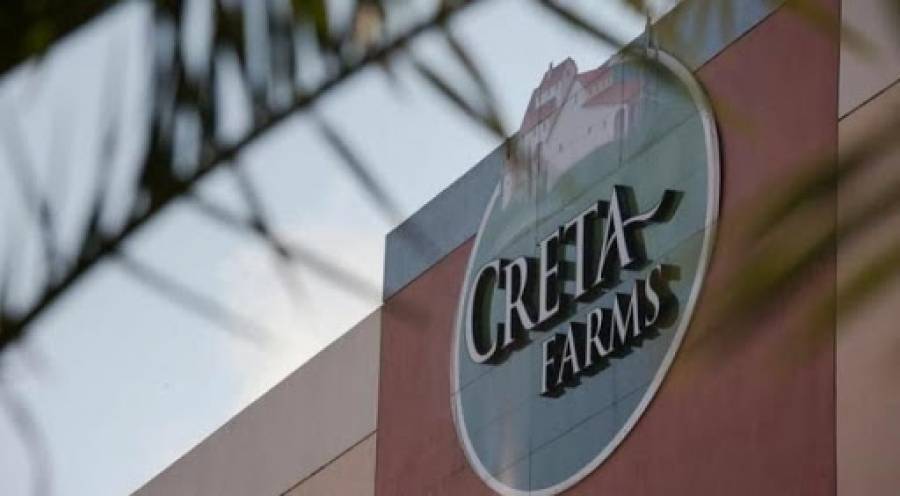 Έκλεισε η συμφωνία Τραπεζών- Impala για την Creta Farms