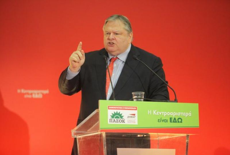 Βενιζέλος:Η μοίρα του τόπου με αυτή την κυβέρνηση είναι στασιμοχρεοκοπία