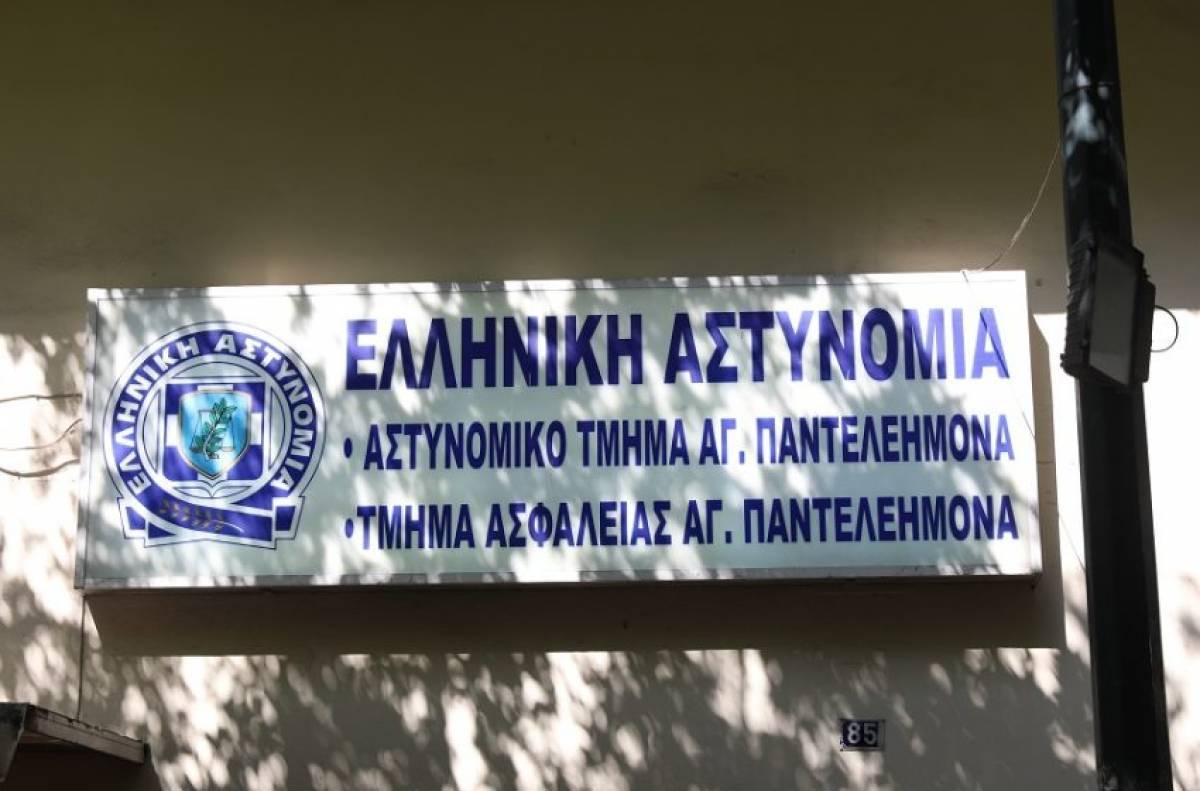 Κρατούμενος αυτοκτόνησε μέσα στο αστυνομικό τμήμα του Αγ. Παντελεήμονα