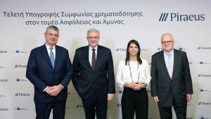 €200 εκατ. από την Πειραιώς και την ΕΤΕπ για 3.000 ελληνικές εταιρείες του αμυντικού τομέα