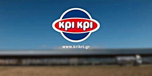 Κρι-Κρι: Διανέμει μέρισμα 0,171/μετοχή - Από 26 Αυγούστου η καταβολή