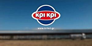 Κρι-Κρι: Διανέμει μέρισμα 0,171/μετοχή - Από 26 Αυγούστου η καταβολή