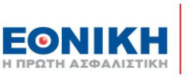 Εθνική Ασφαλιστική: Ενισχύει την πελατειακή της βάση