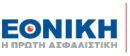 Εθνική Ασφαλιστική: Ενισχύει την πελατειακή της βάση
