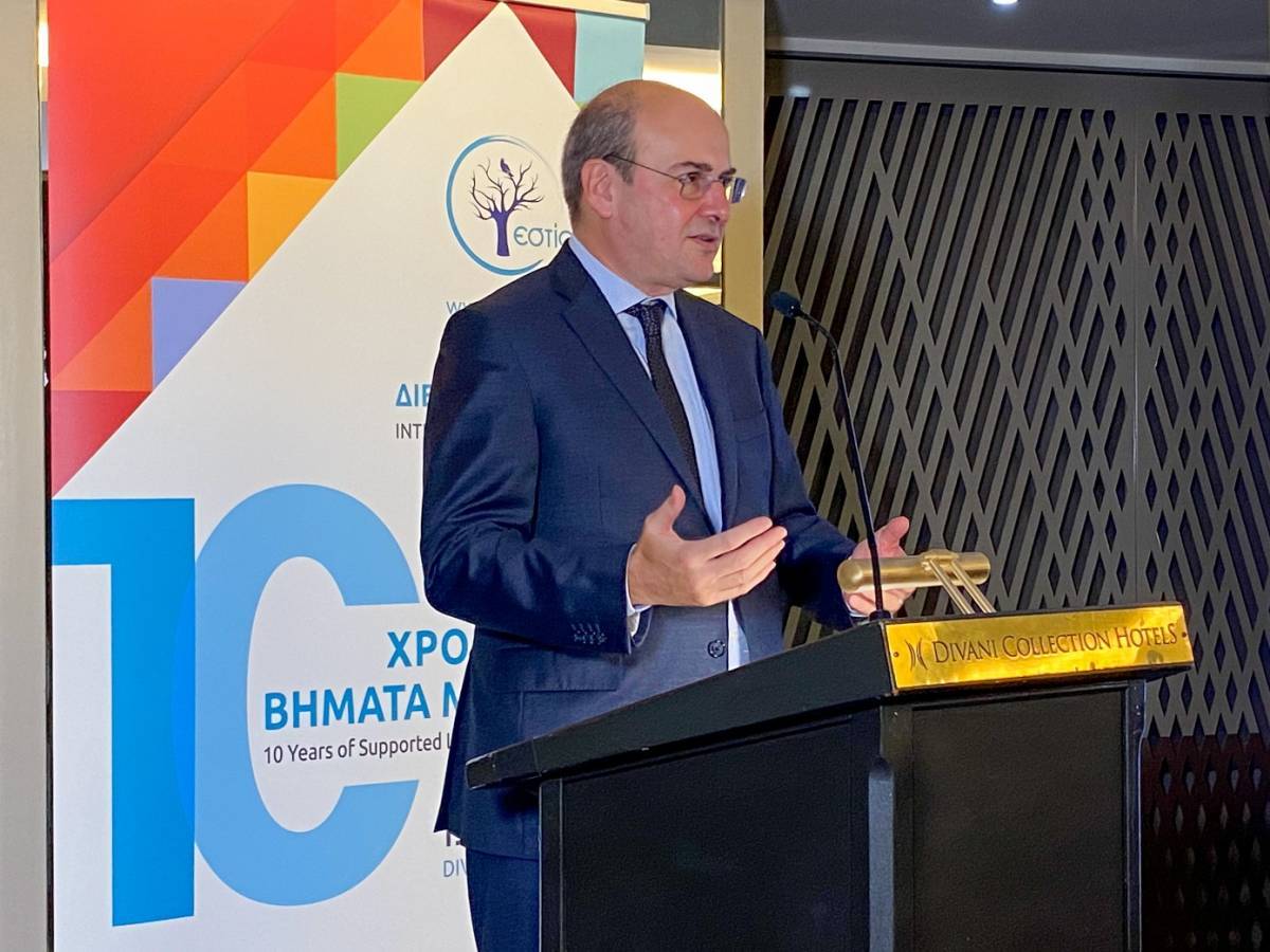 Χατζηδάκης: 10 πρωτοβουλίες για τα άτομα με αναπηρία
