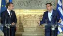 Ηχηρό μήνυμα Μακρόν στο ΔΝΤ-Τσίπρας: Στενή συνεργασία στις επενδύσεις