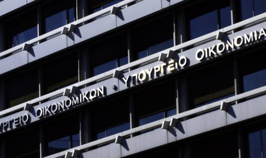 ΥΠΟΙΚ: Νέο νομοσχέδιο για το Νομικό Συμβούλιο του Κράτους