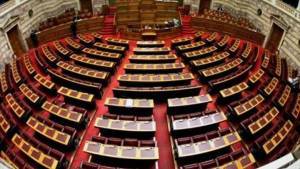 Ψηφίστηκε επί της αρχής το πολυνομοσχέδιο του υπουργείου Δικαιοσύνης