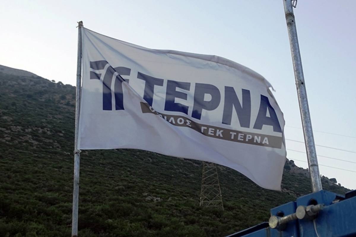 ΤΕΡΝΑ ΕΝΕΡΓΕΙΑΚΗ: Καθαρά κέρδη 44,9 εκατ. ευρώ το 2018
