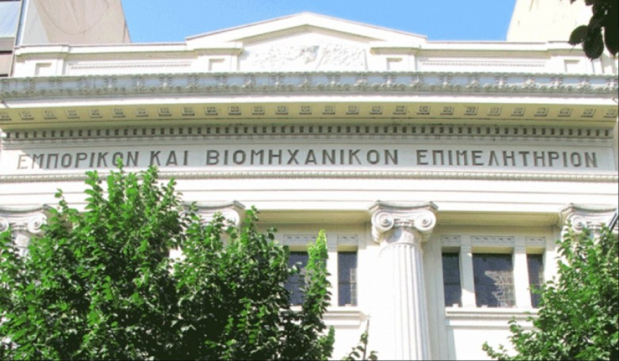 ΕΒΕΘ: Χαιρετίζει τη διατήρηση του πλαφόν 3% στις επαγγελματικές μισθώσεις