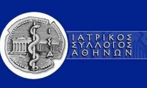 Ιατρικός Σύλλογος Αθηνών: Είμαστε στην κορύφωση του ιού της γρίπης