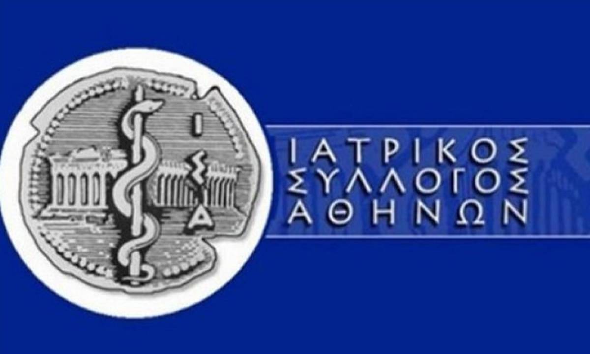 Ιατρικός Σύλλογος Αθηνών: Είμαστε στην κορύφωση του ιού της γρίπης