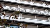 Υπ. Οικονομίας: Η ΝΔ δεν δικαιούται να μιλά για το ΕΣΠΑ