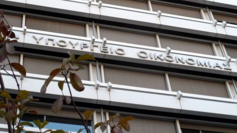 Υπ. Οικονομίας: Η ΝΔ δεν δικαιούται να μιλά για το ΕΣΠΑ