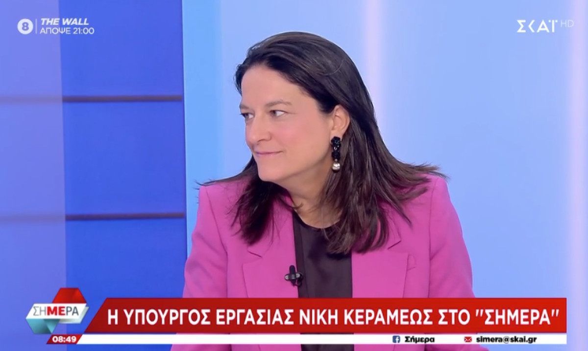 Κεραμέως: Κάθε νέα θέση εργασίας προσφέρει καλύτερες ευκαιρίες στους πολίτες