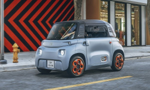Διαγωνισμός Citroen - Stihl με Ami ηλεκτρικά!