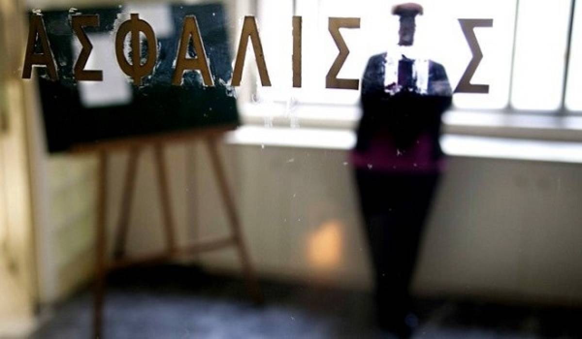 Υπουργικές αποφάσεις για διαγραφή ασφαλιστικών οφειλών λόγω εύλογης αμφιβολίας