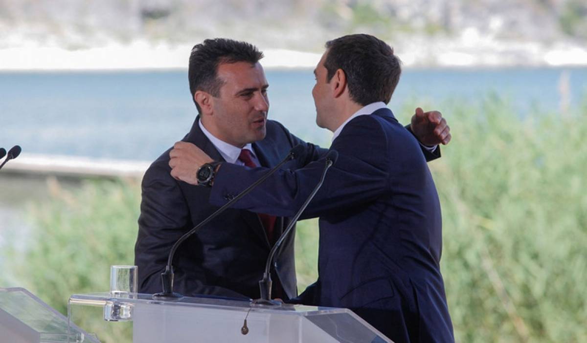 Πάνω από 320 υπογραφές υπέρ της Συμφωνίας των Πρεσπών