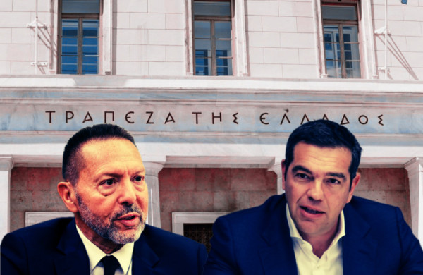 Πέρα από τις γραμμές της διένεξης Στουρνάρα-Τσίπρα
