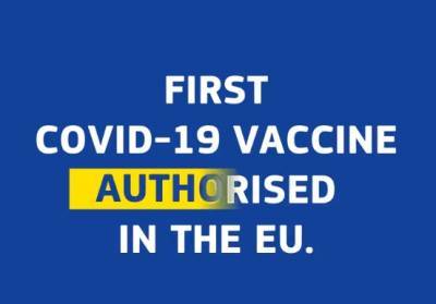 Κομισιόν: Εγκρίθηκε το εμβόλιο της Pfizer-Ταυτόχρονα διαθέσιμο στα κράτη-μέλη