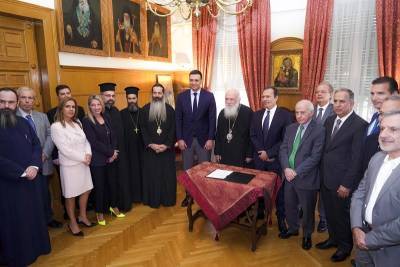 Σύμφωνο Συνεργασίας της Ιεράς Αρχιεπισκοπής Αθηνών με την ΠΕΦ