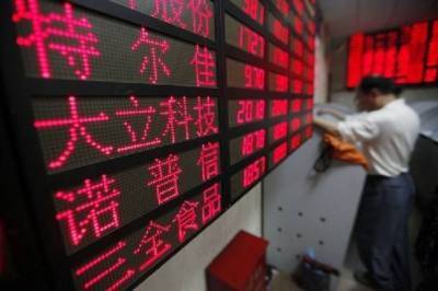Στο «κόκκινο» οι ασιατικές αγορές λόγω κλιμάκωσης του εμπορικού πολέμου