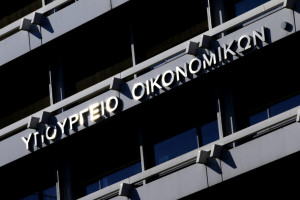 Παράταση έως 11 Σεπτεμβρίου 2026 για την εξαγορά καταπατημένων εκτάσεων