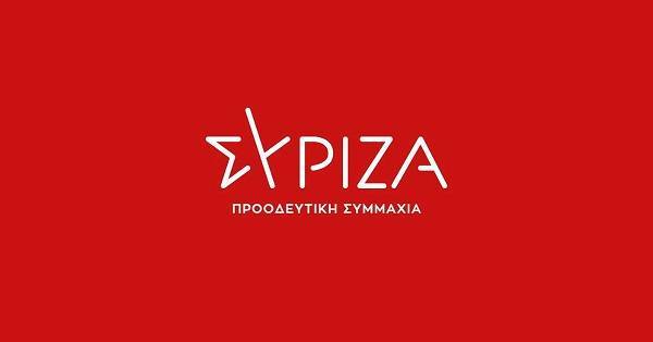 Novartis: ΣΥΡΙΖΑ κατά Μητσοτάκη για τις κλήσεις δημοσιογράφων σε απολογία