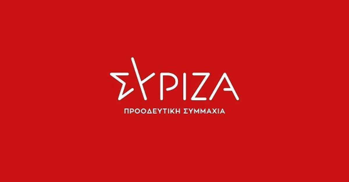 Novartis: ΣΥΡΙΖΑ κατά Μητσοτάκη για τις κλήσεις δημοσιογράφων σε απολογία