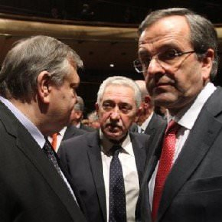 Ιδεολογική καθαρότητα και θολή μνήμη της ΝΔ