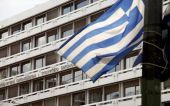 Αυτές είναι οι επιχειρήσεις που μεταβιβάζονται στο υπερ-Ταμείο (λίστα)