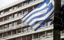 Αυτές είναι οι επιχειρήσεις που μεταβιβάζονται στο υπερ-Ταμείο (λίστα)