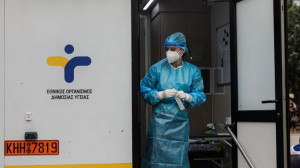 ΕΟΔΥ: Πού θα γίνουν δωρεάν rapid test την Πέμπτη (10/8)