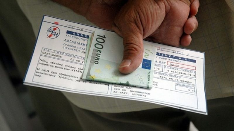 Από 1η Νοεμβρίου το νυχτερινό τιμολόγιο ρεύματος