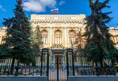 Κεντρική τράπεζα της Ρωσίας: Διατήρησε σταθερό το βασικό της επιτόκιο