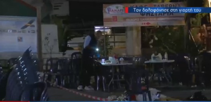 Στον εισαγγελέα ο 23χρονος για το φόνο στον Κίσσαμο - Σε χωράφι εντοπίστηκε το όπλο του εγκλήματος