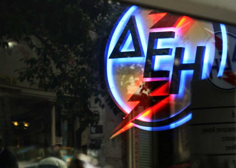 Αποπληρωμή ληξιπρόθεσμων σε δόσεις για τους αγρότες στη ΔΕΗ