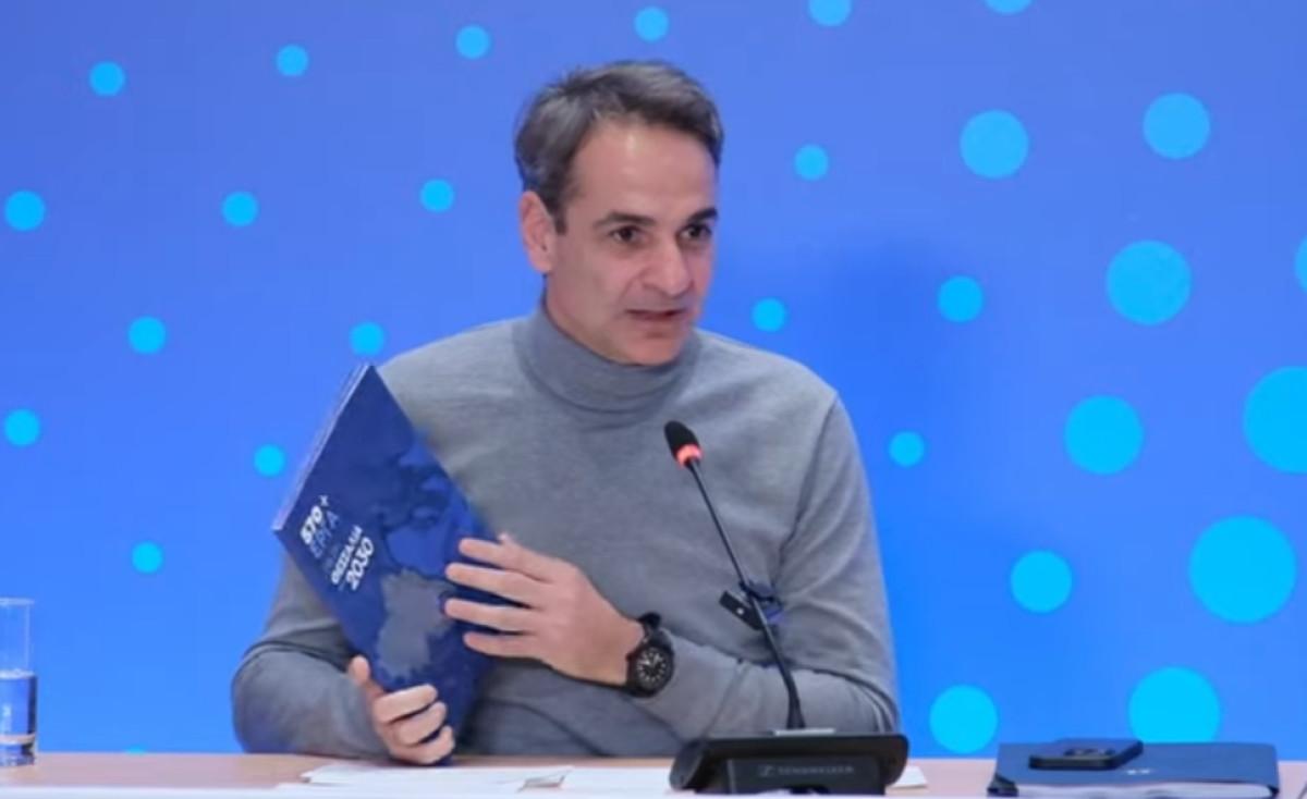 Aναπτυξιακό πρόγραμμα Θεσσαλίας: 4,5 δισ. ευρώ για 570 έργα