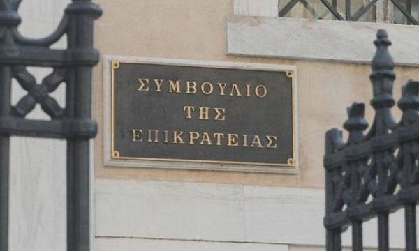 ΣτΕ: Απόρριψη προσφυγής για αρμοδιότητες των Μουφτήδων της Θράκης