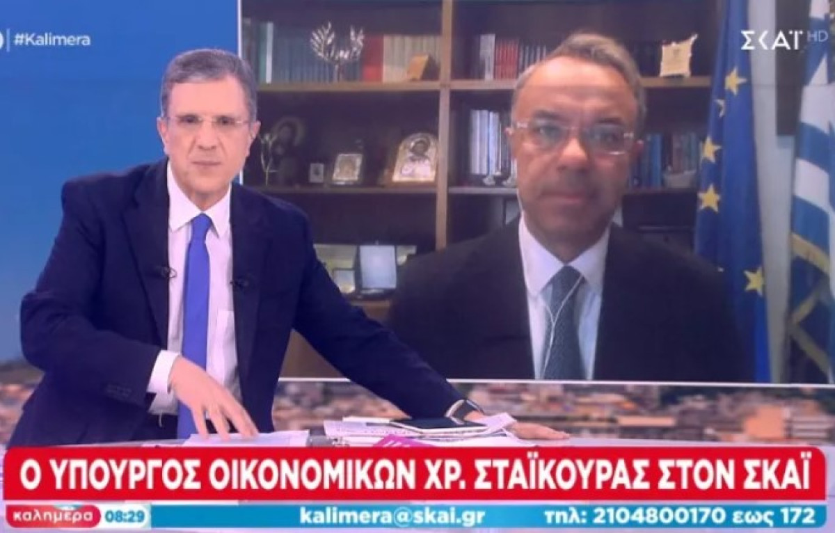 Σταϊκούρας: €80+ δισ. το πρόγραμμα του ΣΥΡΙΖΑ-Ταμειακά διαθέσιμα €38 δισ.