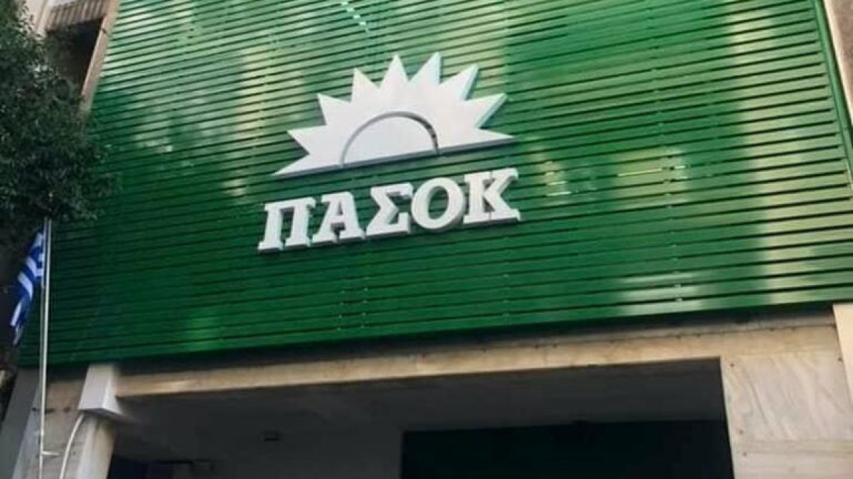 ΠΑΣΟΚ για Αθηνών-Κορίνθου: Σοβαρά τα θέματα οδικής ασφάλειας