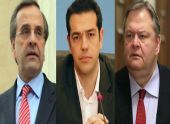 Τρόικα και ομόλογο βάζουν και πάλι ψηλά στην πολιτική ατζέντα τη Χρυσή Αυγή