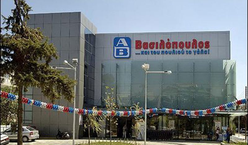 AB Bασιλόπουλος: Καπνικά προϊόντα μαζί με του... "πουλιού το γάλα"!