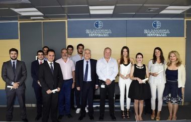 ΕΛΠΕ:11 υποτροφίες για μεταπτυχιακές σπουδές σε φημισμένα Πανεπιστήμια του εξωτερικού